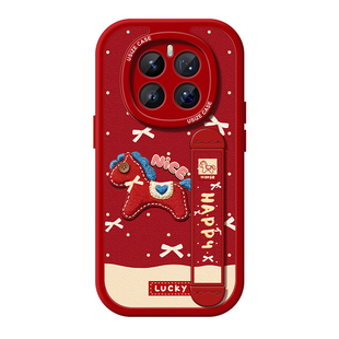 腕带适用荣耀magic8手机壳女款magic7pro保护套honor新款硅胶7pro支架防摔5pro全包马年布艺小马高级4软外壳