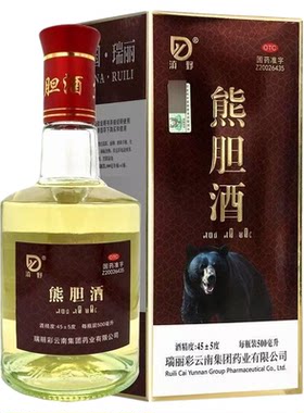 【滇野】熊胆酒500ml*1瓶/盒肝郁气滞清热明目面黄肌瘦平肝