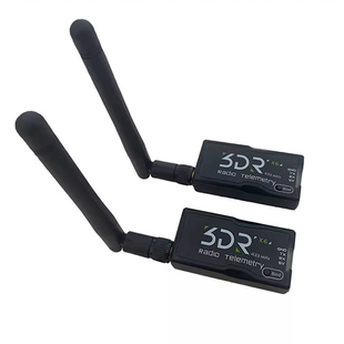 开源3DRRadio数传电台模块X7X6 433 915MHz 1000MW APM Pix飞控