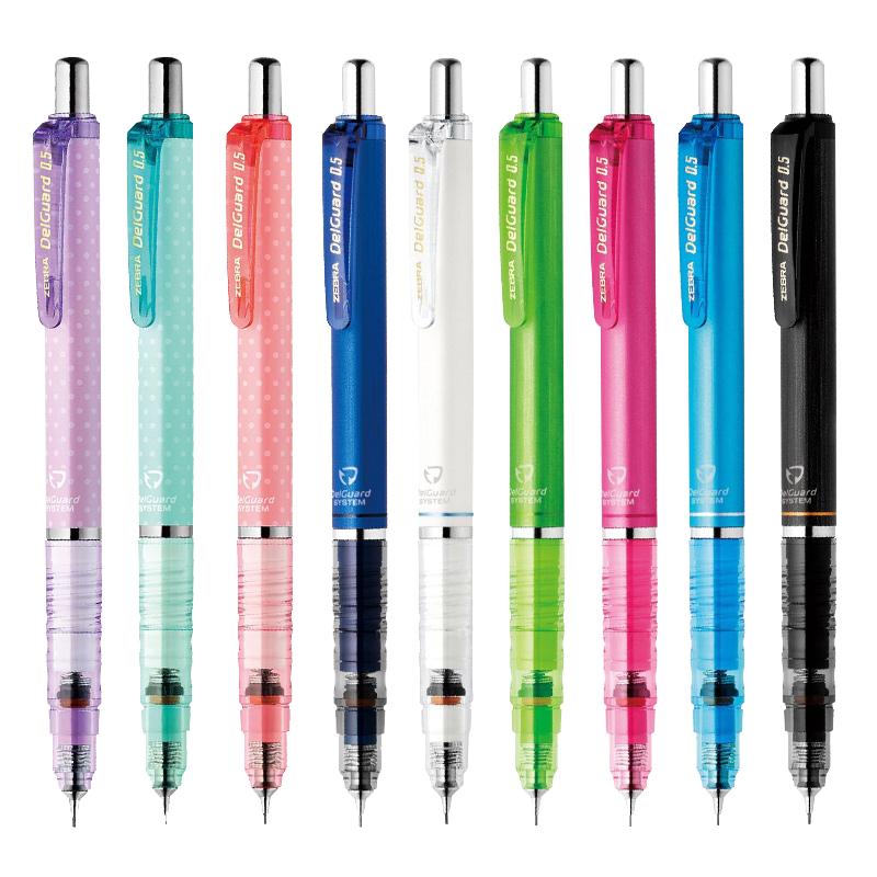 �ձ�ZEBRA�����Զ�Ǧ��0.5Сѧ����д����Ǧо����0.3����0.7��ͼ�滭�����ĻMA85ר���콢�����delguard