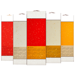 100张一笔笺彩色宣纸书法小纸条蜡染鎏金洒金小楷书法作品纸diy手机壳空白小字条便签书签纸信笺软笔硬笔彩纸