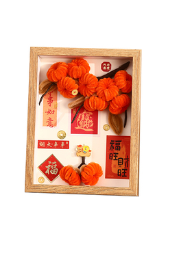 2026马年桌面摆件新年布置装饰品相框玄关中空摆台过年春节气氛围