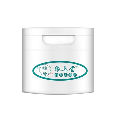 缘逸堂防蛀牙粉儿童成人