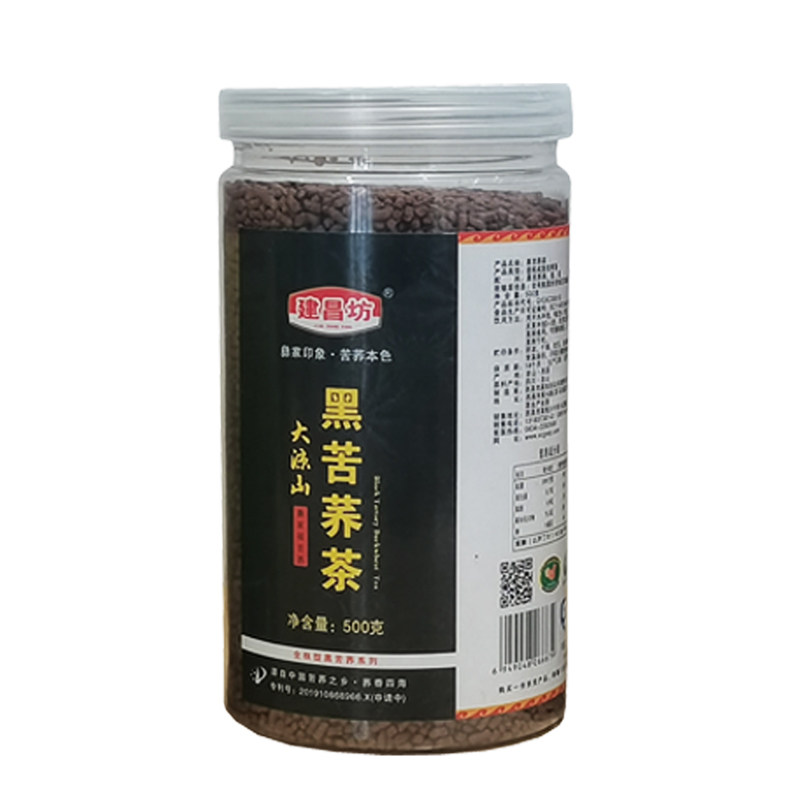 建昌坊黑珍珠苦荞茶春荞麦香