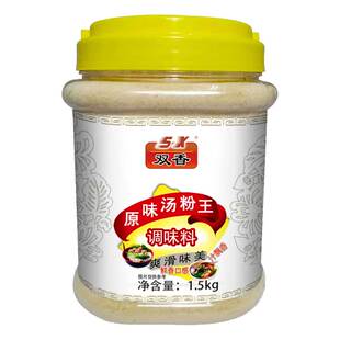 双香原味汤粉王 煮面汤料福建云吞馄饨料方便面调料 砂锅粥调味料