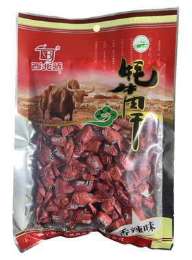 青海西宁甘肃特产 西北骄牦牛肉干150g 糖果装 西北娇清真牛肉粒
