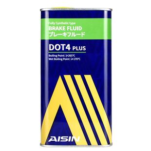 爱信AISIN刹车油汽车制动液离合器油日系美系德系通用DOT4PLUS1kg