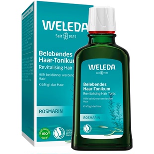 德国weleda维蕾德迷迭香头皮精华护理液清爽舒缓头皮精油