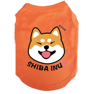 可爱柴 春夏宠物小柴犬秋田中型犬薄款幼犬卫衣背心棉质狗衣服