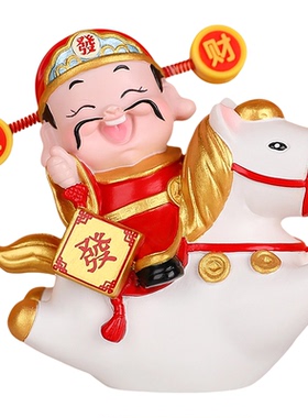 马上有钱花2026财神桌面招财摆件