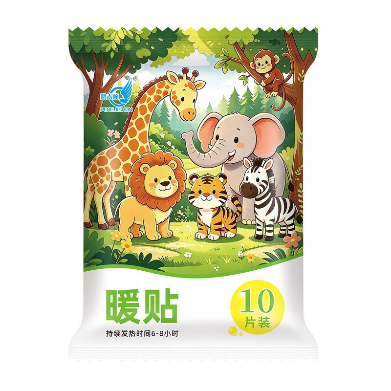 鹏吉顺暖宝宝贴保暖全身发热贴