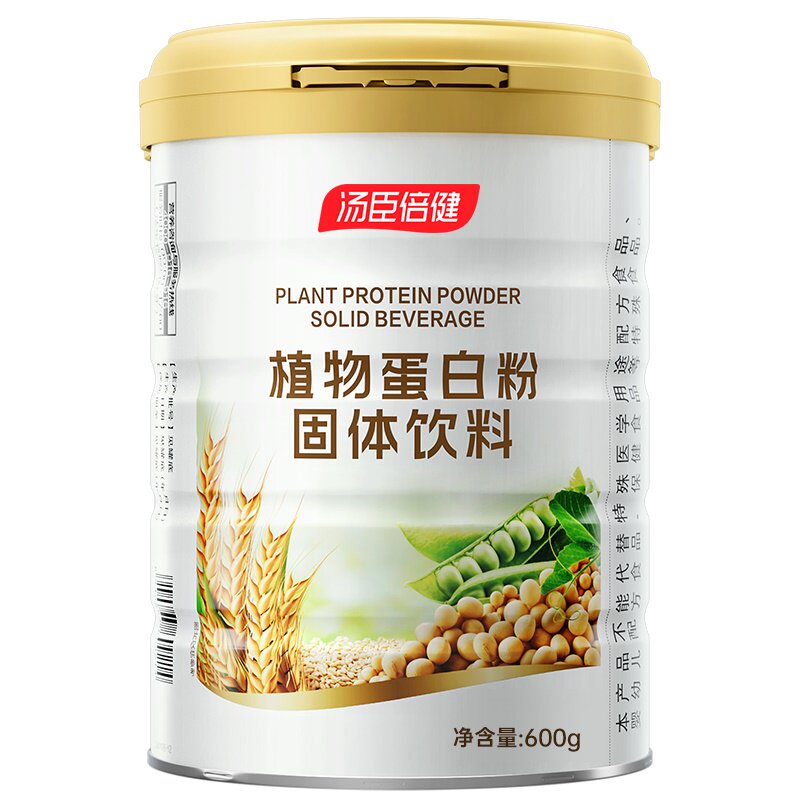 1200g汤臣倍健植物蛋白质营养粉