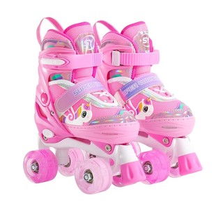 小状元双排溜冰鞋儿童旱冰轮滑鞋四轮滑冰鞋女童男童初学者2-6岁