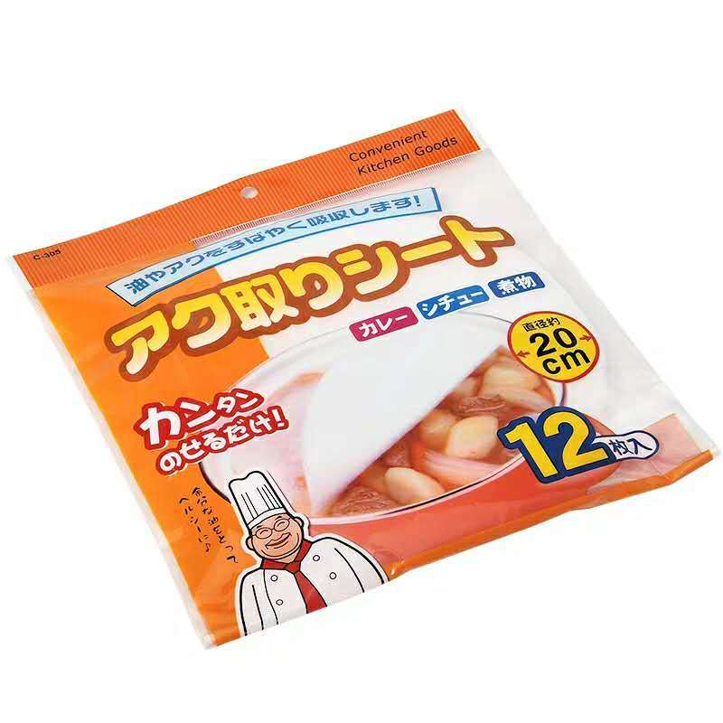吸油专用食物吸油油炸纸 厨房用纸 煮汤炖汤喝吸油纸滤油纸去油棉
