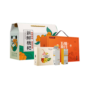 产品包装盒定制小批量白卡纸盒瓦楞彩盒设计盲盒空盒打样印刷定做