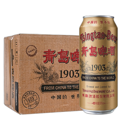 【国潮】TsingTao/青岛啤酒500ml*12罐1903复古国潮听装临期整箱