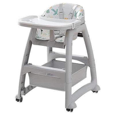 宝宝餐椅婴儿商用大牌同款