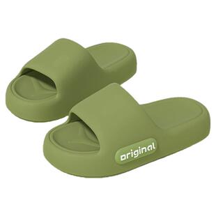 买一送一厚底拖鞋女夏季室内家居2025新款浴室洗澡防滑情侣凉拖男