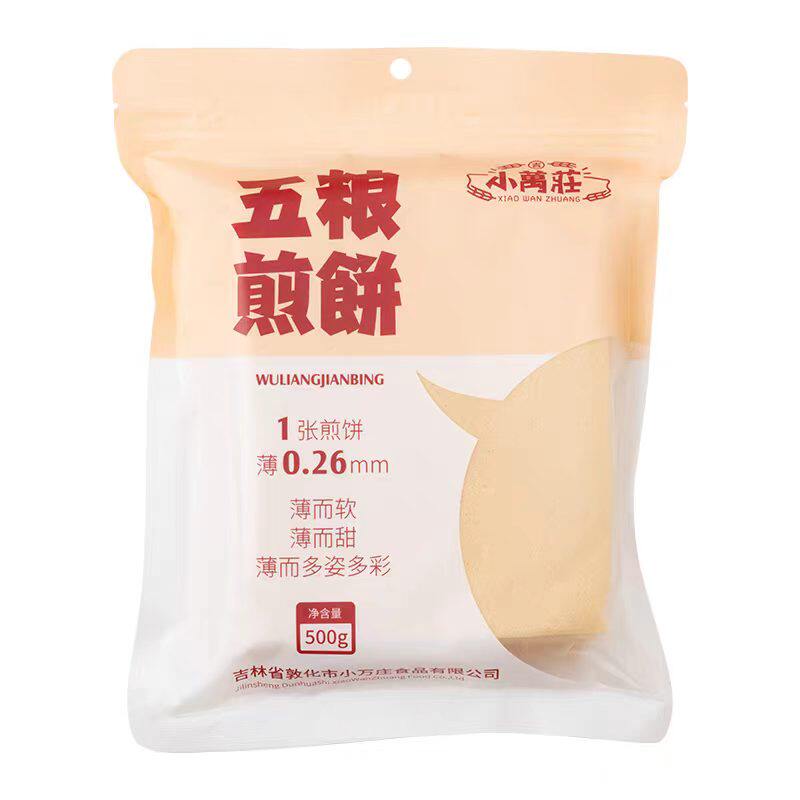东北特产敦化小万庄五粮/小米/大枣/花生煎饼500克手工摊制粗粮