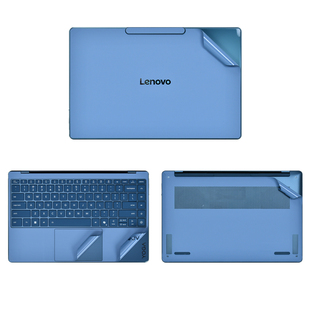 适用2025联想YOGA Pro14s笔记本16s外壳贴膜YOGA360电脑贴纸Air14透明机身14c防刮保护膜13S屏幕膜IMH9全配件