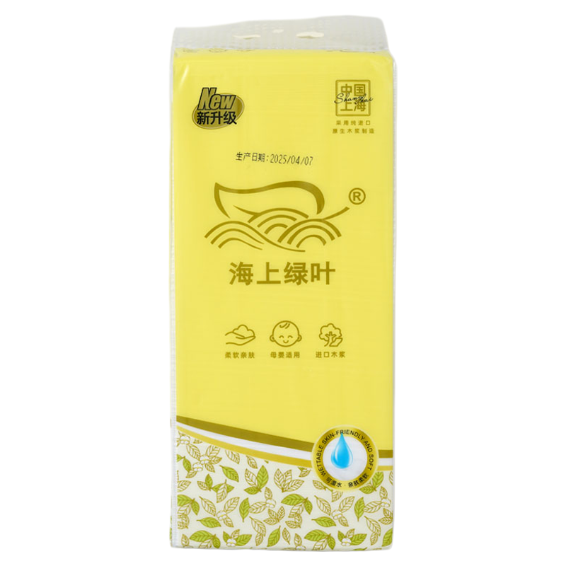 海上绿叶悬挂式2080张大包抽纸