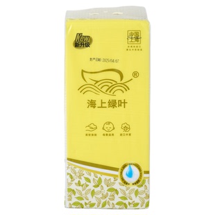 海上绿叶悬挂式抽纸2080张四边压花可湿水壁挂底部抽纸巾家用大包