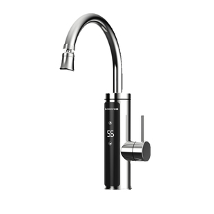 志高电热水龙头加热器即热式速热厨房用加热热水器家用冷热恒温
