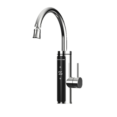 志高电热水龙头加热器即热式速热厨房用加热热水器家用冷热恒温
