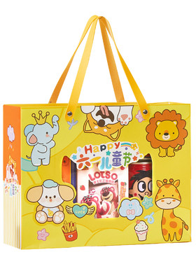 10岁儿童生日伴手礼幼儿园小朋友