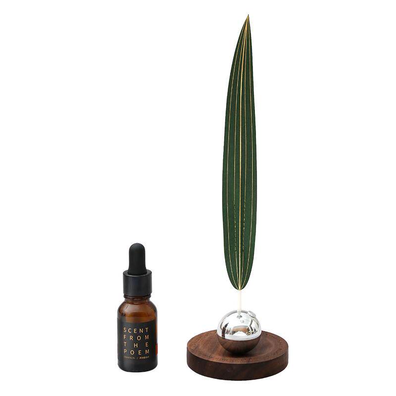 【端午节礼物】风之舞精油扩香器