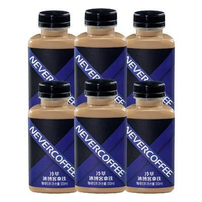 NeverCoffee冷萃冰即饮咖啡
