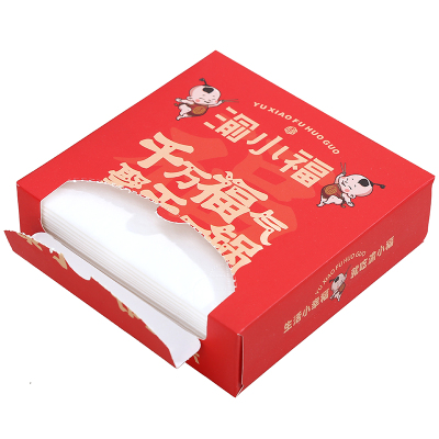 纸巾盒免费设计厂家直销