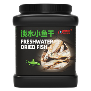龟粮乌龟饲料淡水虾干鱼干虾皮草龟巴西龟通用龟饲料冻干虾龟饲料