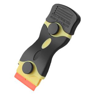 汽车贴膜工具手机屏幕除胶铲刀玻璃清洁刀彩票刮铲刮刀刮刮乐神器