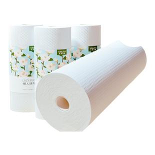 希思利雅特厚厨房用纸巾可水洗懒人抹布家用洗碗布干湿两用