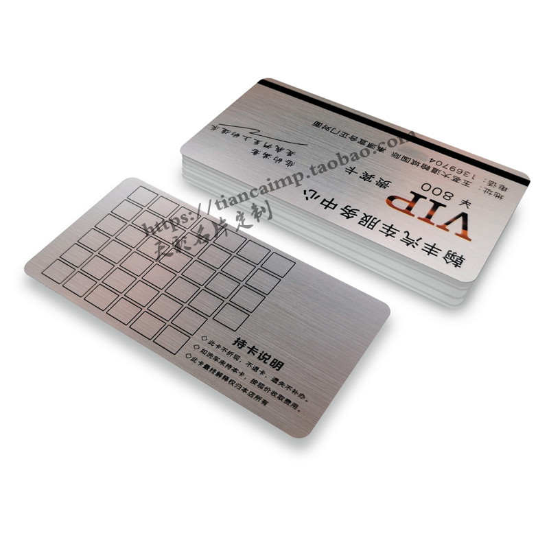 高档创意PVC名片商务0.38PVC拉丝银名片设计高端个性名片制作订做