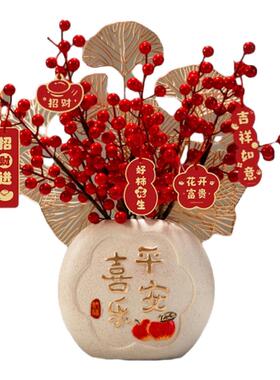 乔迁新居礼品客厅玄关电视柜装饰