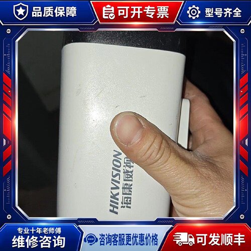 【议价-可维修】-B12V2-I  /均有货