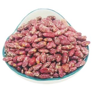 2025年新花豆农家自产干四季豆米红花豆贵州豆米农家自种粉面豆
