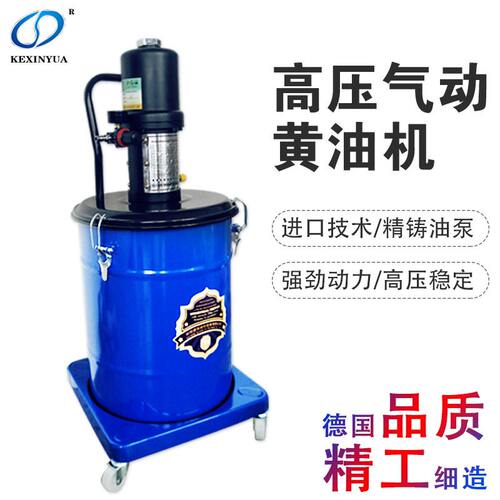 气动轴承注油机机油轮轴汽修车轴定量加注器工具黄油枪加油保养