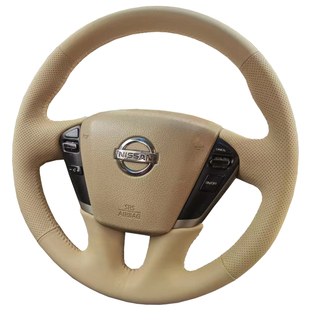 08-09-10-11-12款日产天籁方向盘套真皮尼桑公爵把套全包手缝专用