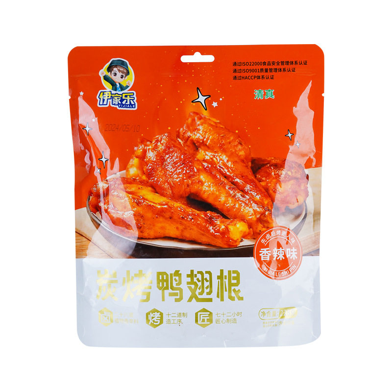 清真碳烤香辣鸭翅追剧零食