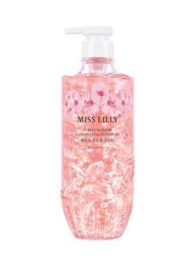 蜜斯莉氨基酸花瓣身体清洁沐浴露