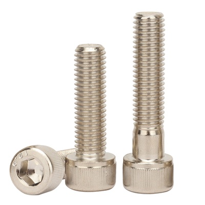 12.9级镀镍杯头圆柱头内六角螺丝