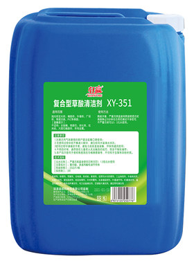 草酸清洁剂高浓度原液！好用不贵