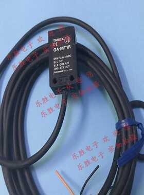议价现货日本竹中TAKEX 光电传感器GA-MT1R GA-S05R GA-M3R GA-S0