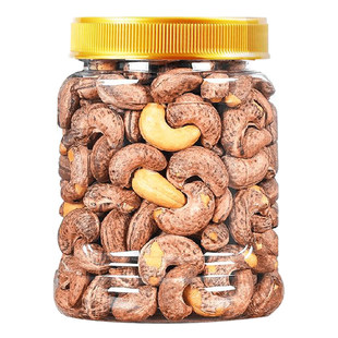 米勒猴A160超大颗粒带皮腰果500g当季鲜采坚果零食越南原产