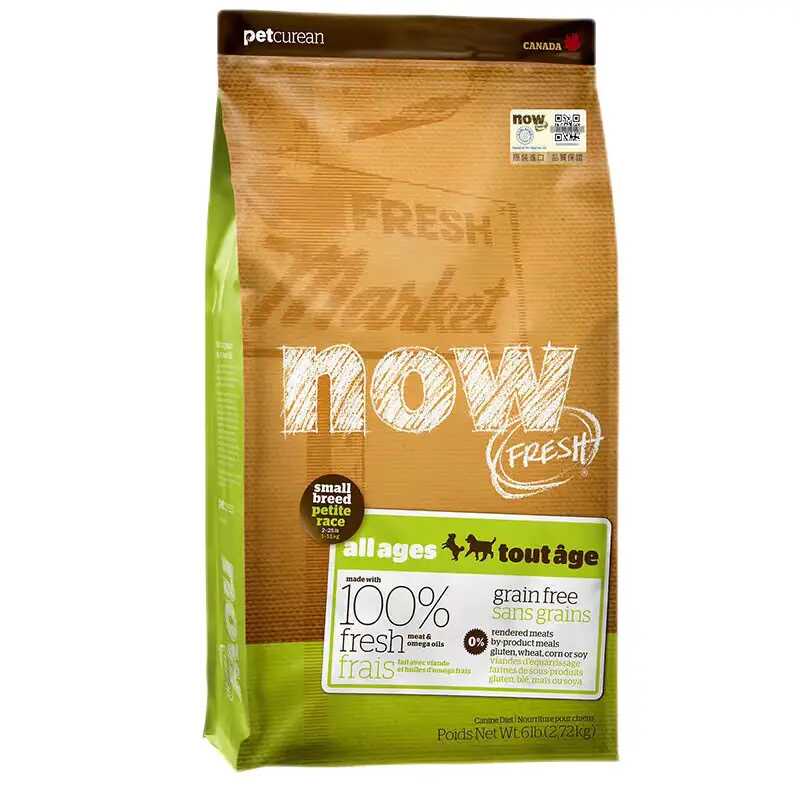 nowfresh加拿大狗粮小型犬粮小颗粒去泪痕天然狗粮6磅now狗粮
