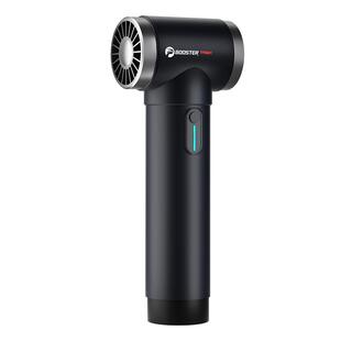菠萝君booster户外手持暴力风扇高速涡轮吹尘枪 50涵道无刷吹水枪洗车机强力吹风枪