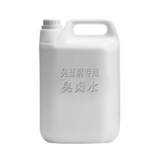 湖南长沙正宗黑色臭豆腐优质臭水卤水灌汤商用传统发酵霉苋菜梗汁